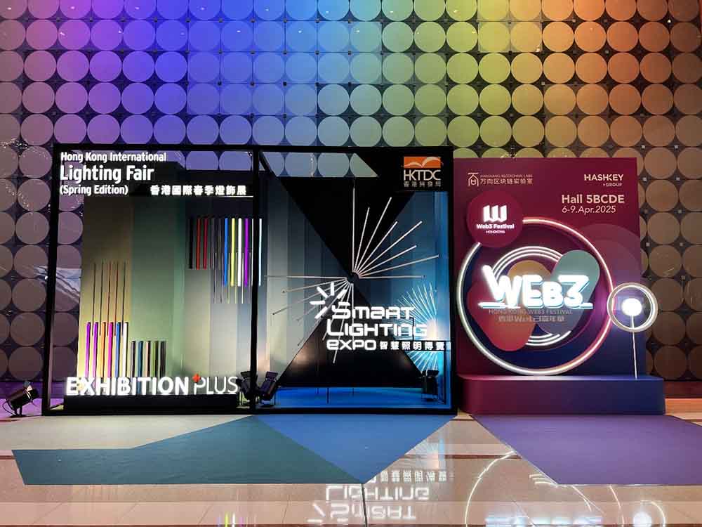 Το Fanxstar παρακολουθεί το 2025 Hong Kong Spring Lighting Fair με καινοτόμο έκτακτη ανάγκη.